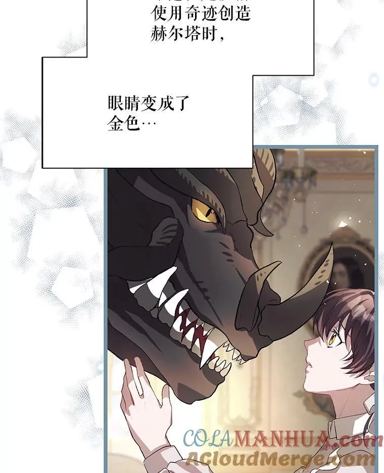 40.新的希望84
