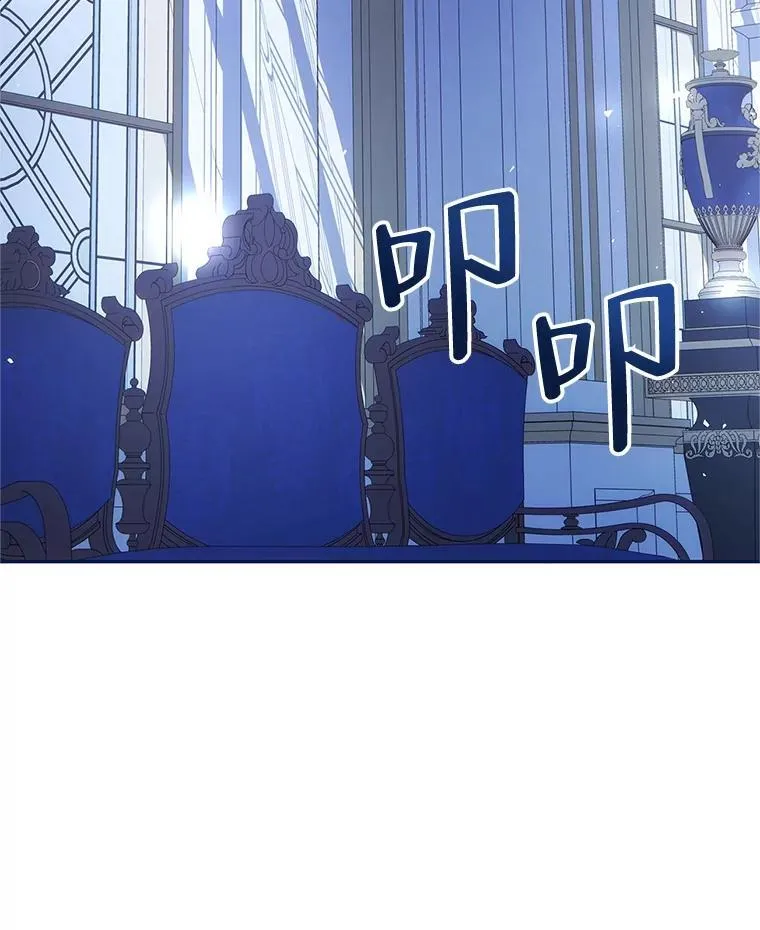 53.芳魂将逝116