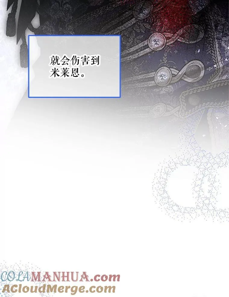 45.安慰84