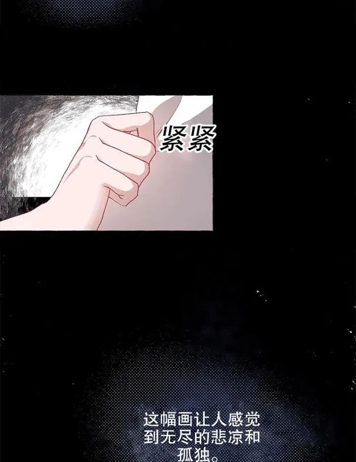 第14话55