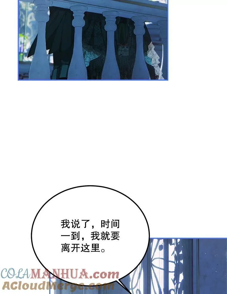 49.你也喜欢我96