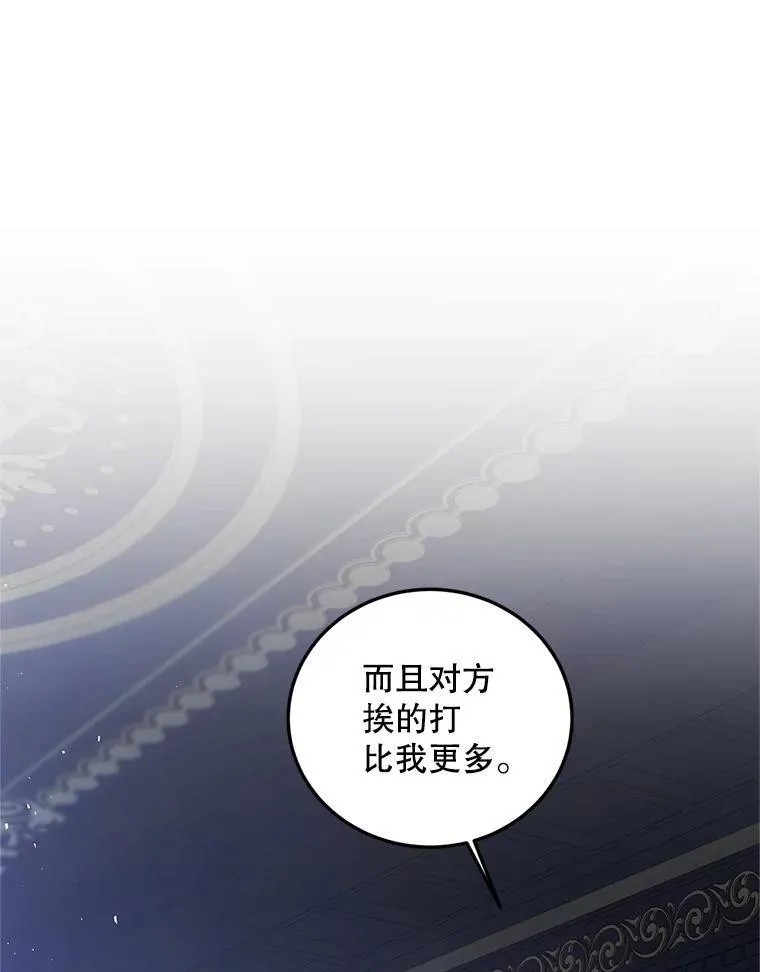 54.不能没有她11