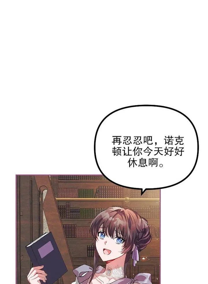 第22话22