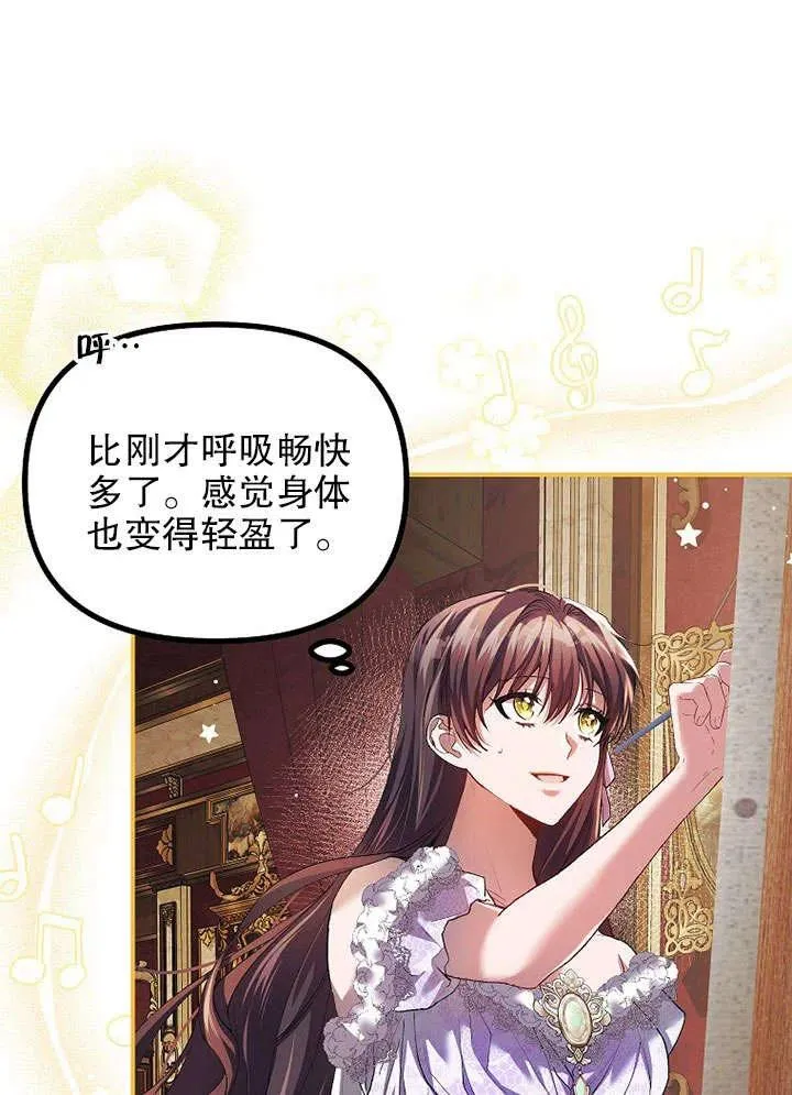 第30话28