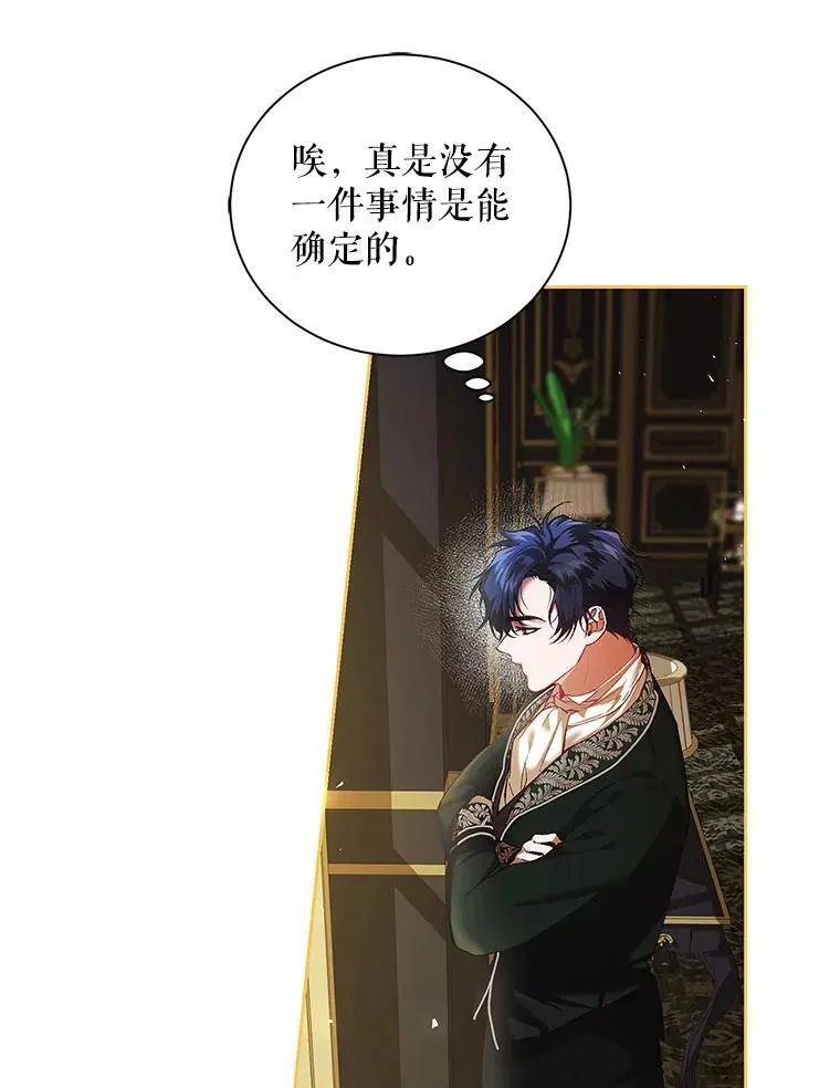 40.新的希望90