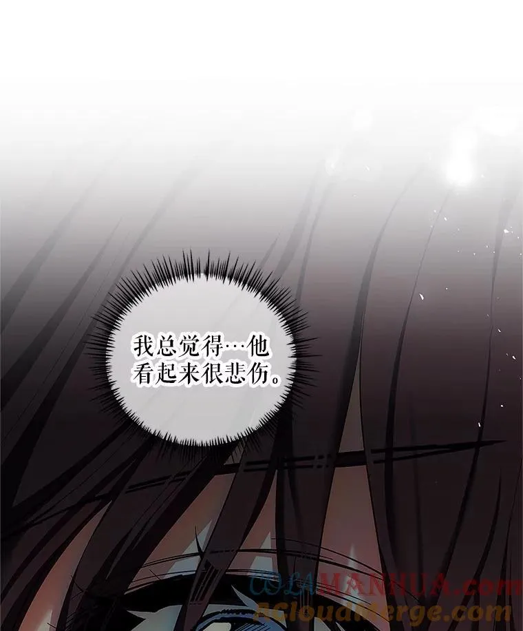 56.人比黄花44