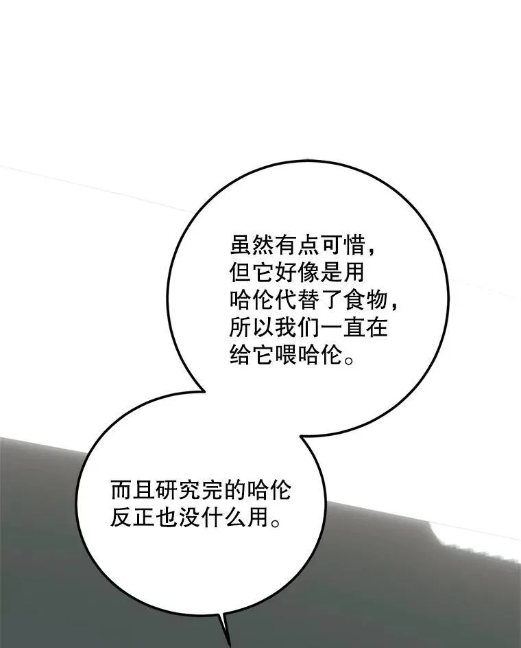 63.午后时光125
