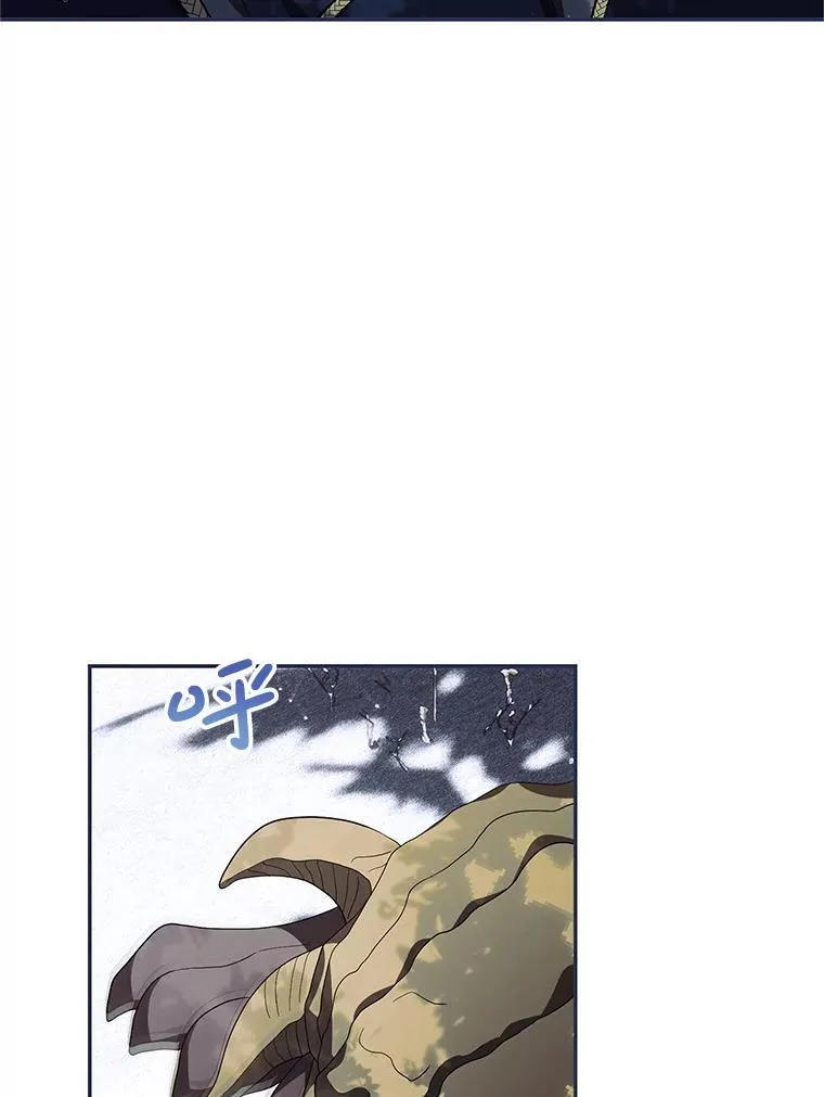 69.寻找赫尔塔头领90