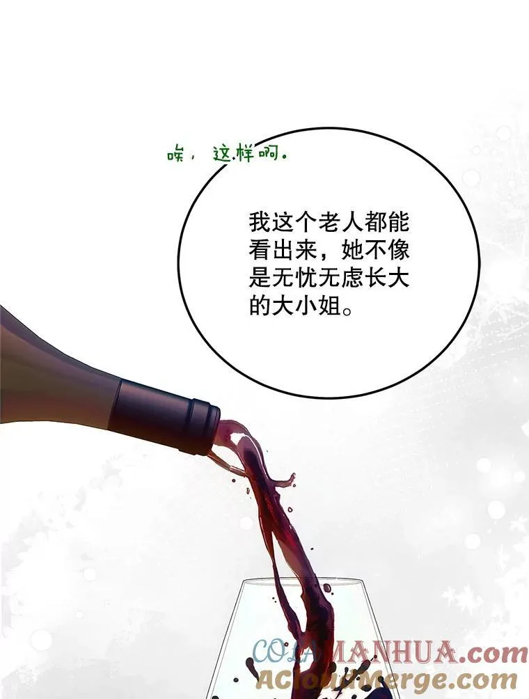 50.创造的奇迹20