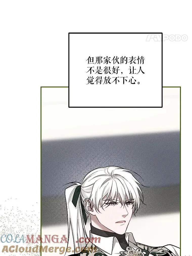 65.一线生机32