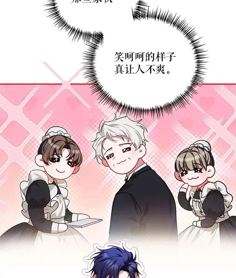 63.午后时光62