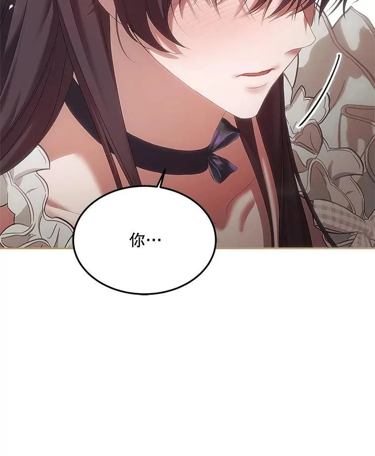44.亲吻45