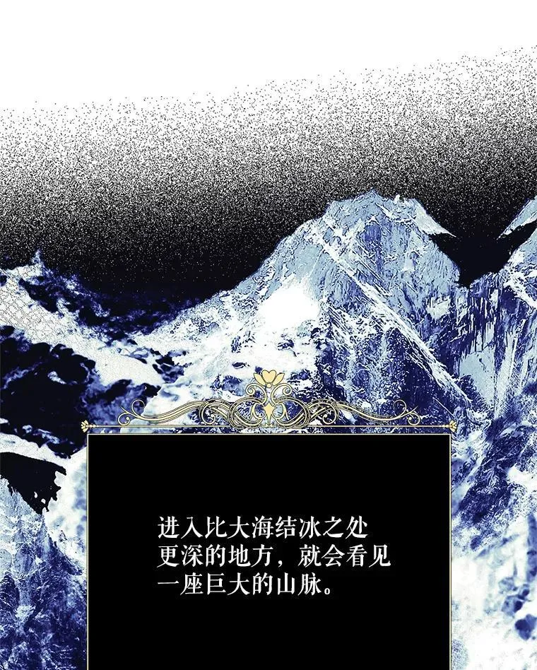 41.冬日尽头33