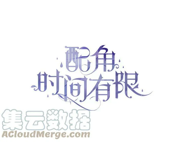 37.被赫尔塔包围68
