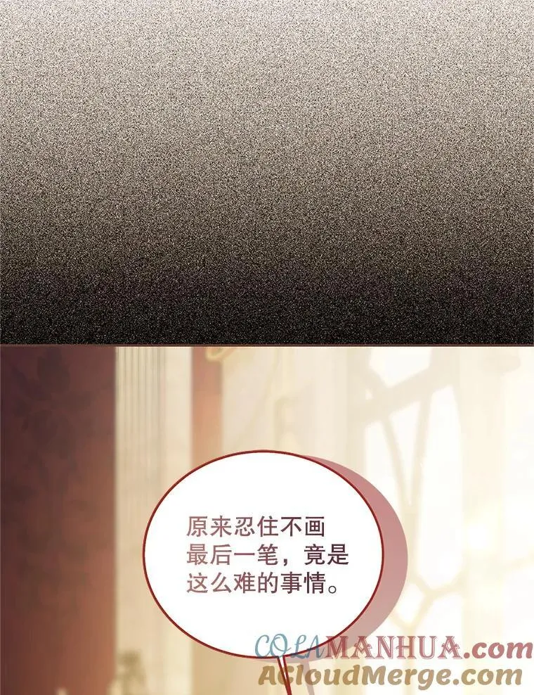 47.首都的传闻40