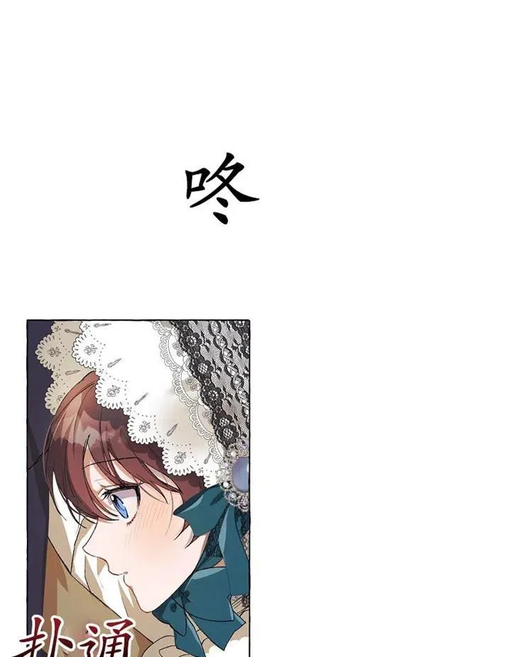 第18话29