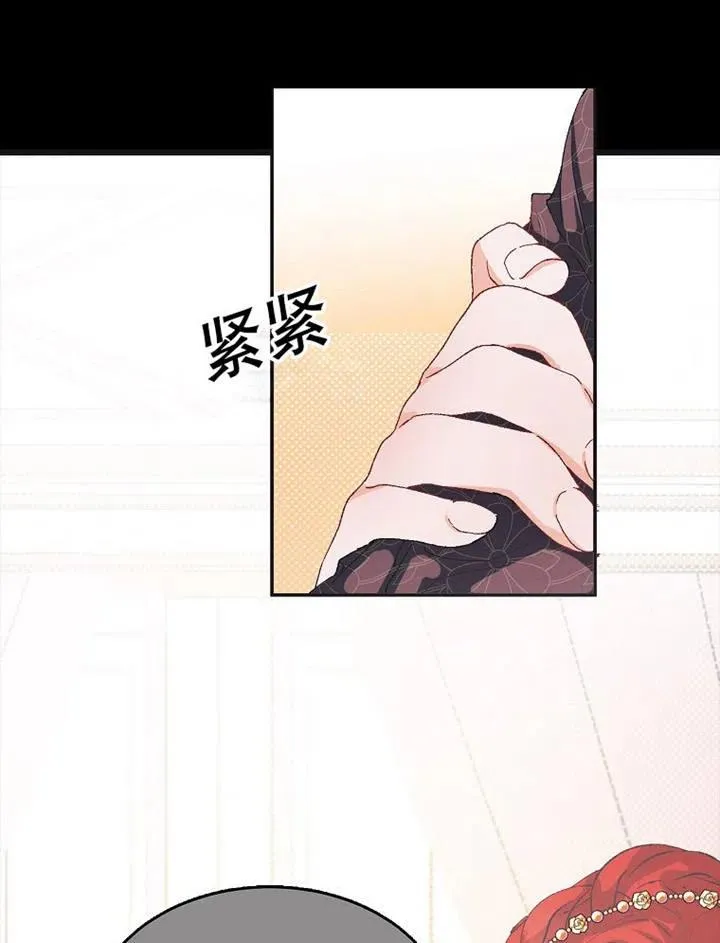 第05话5