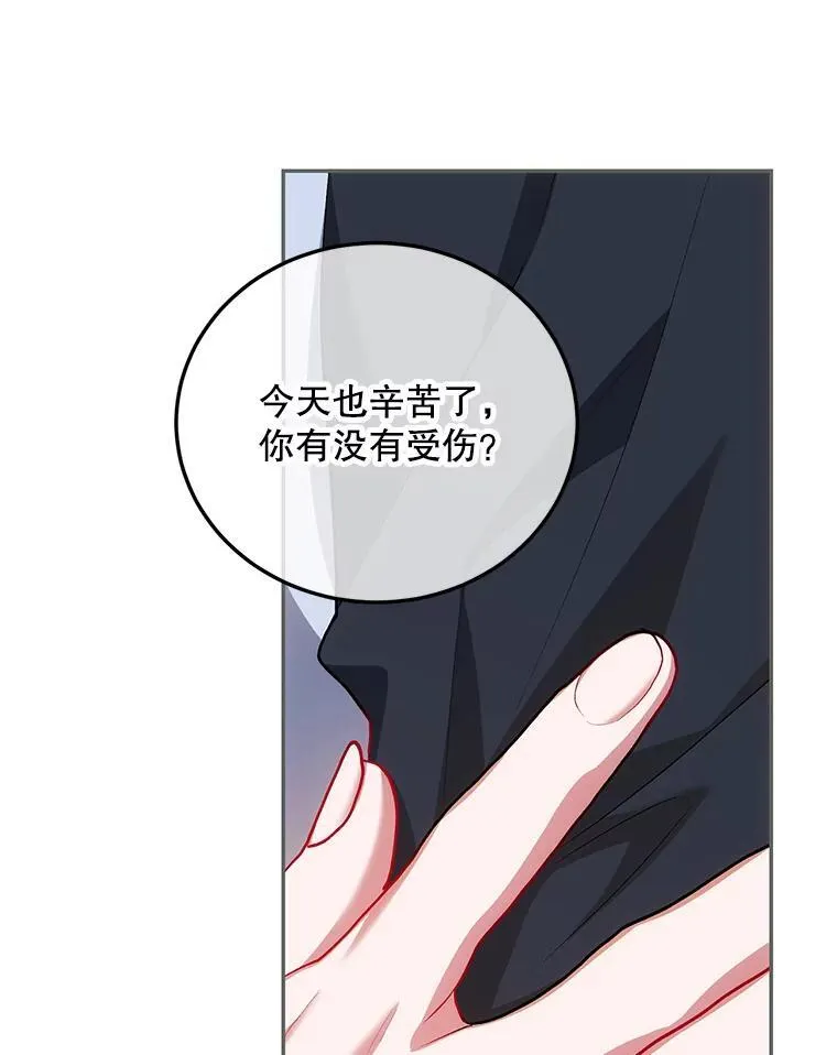 63.午后时光41