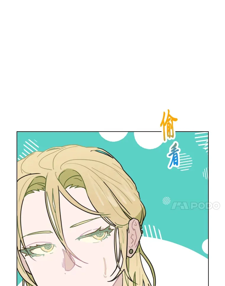11.各司其职44