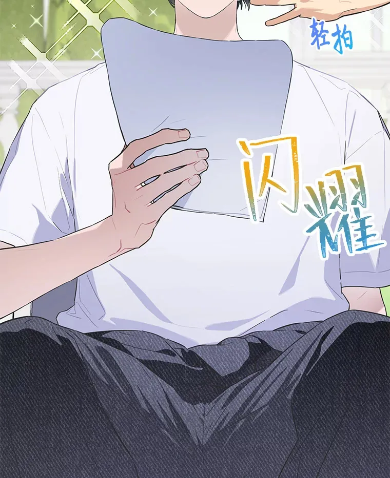 28.拍摄现场19