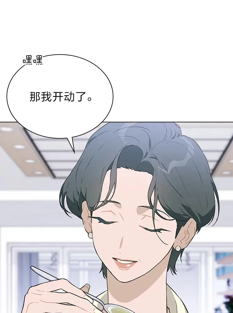 26.为妈妈做饭27