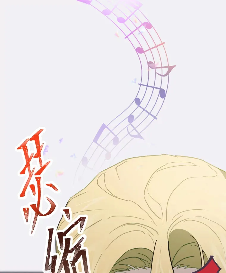 10.展现超能力！36
