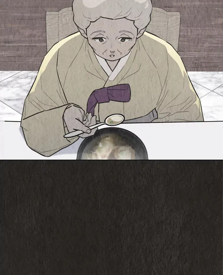 20.一模一样的味道46