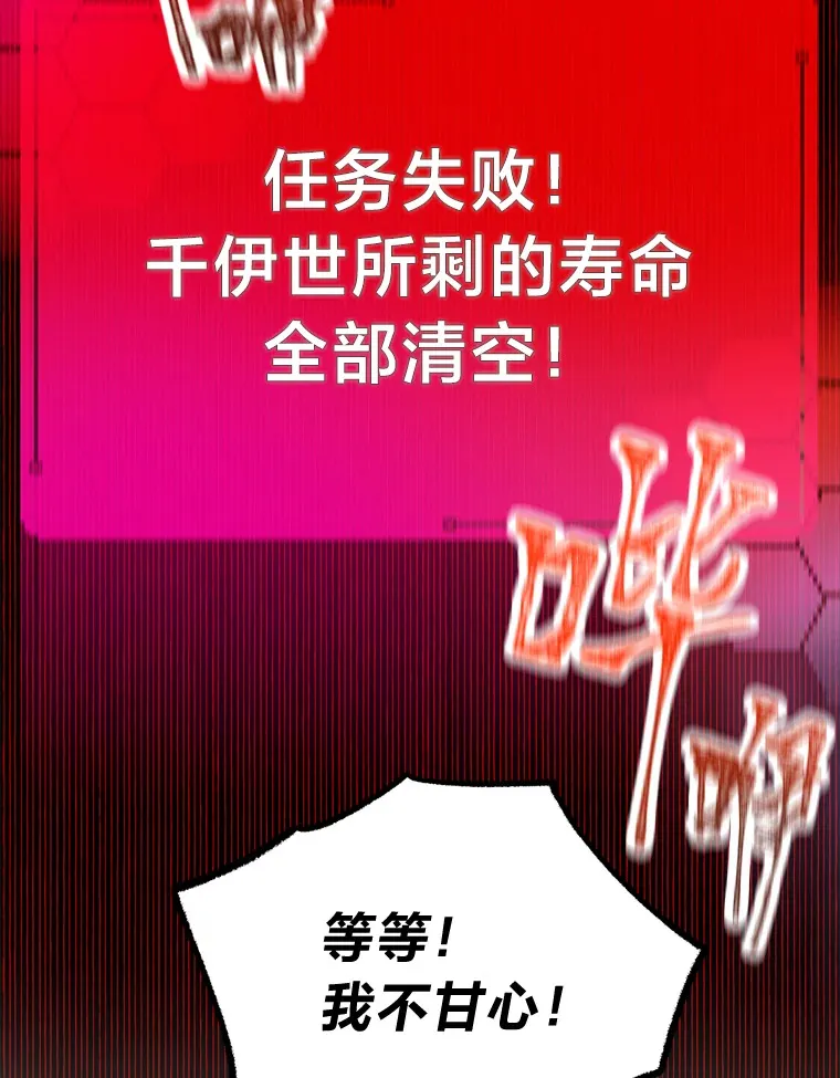 30.焦躁不安12