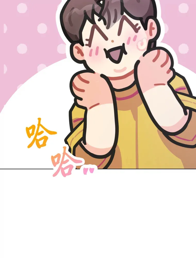 18.过于理智的人20