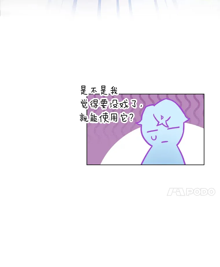 4.消失的门面！50
