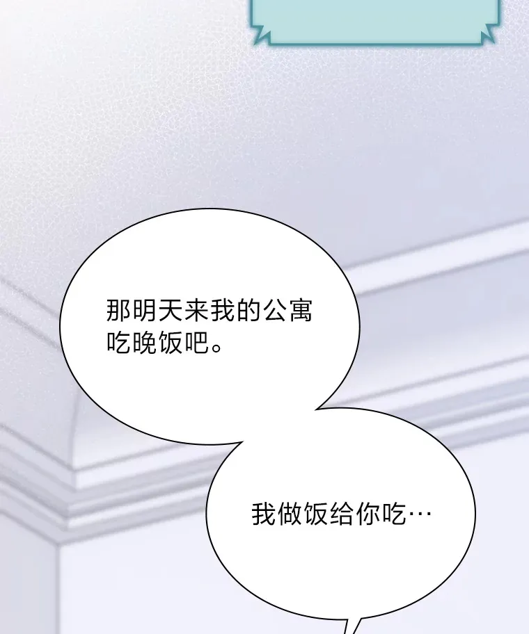 25.神图出圈72