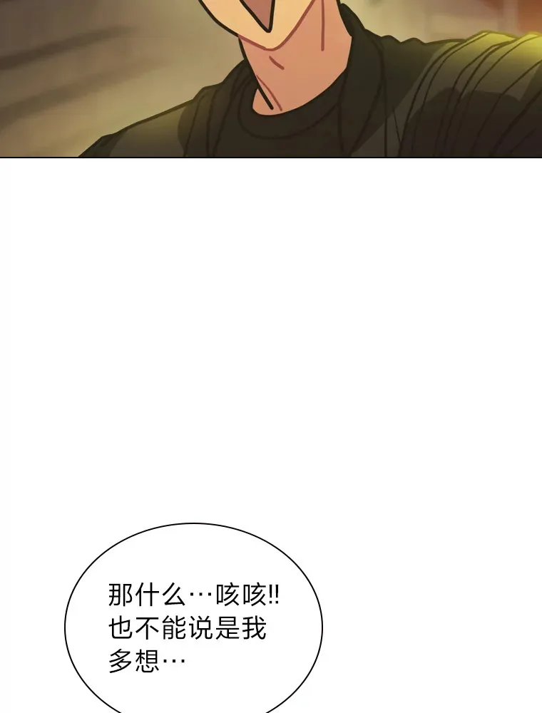 13.真实的“模样”25