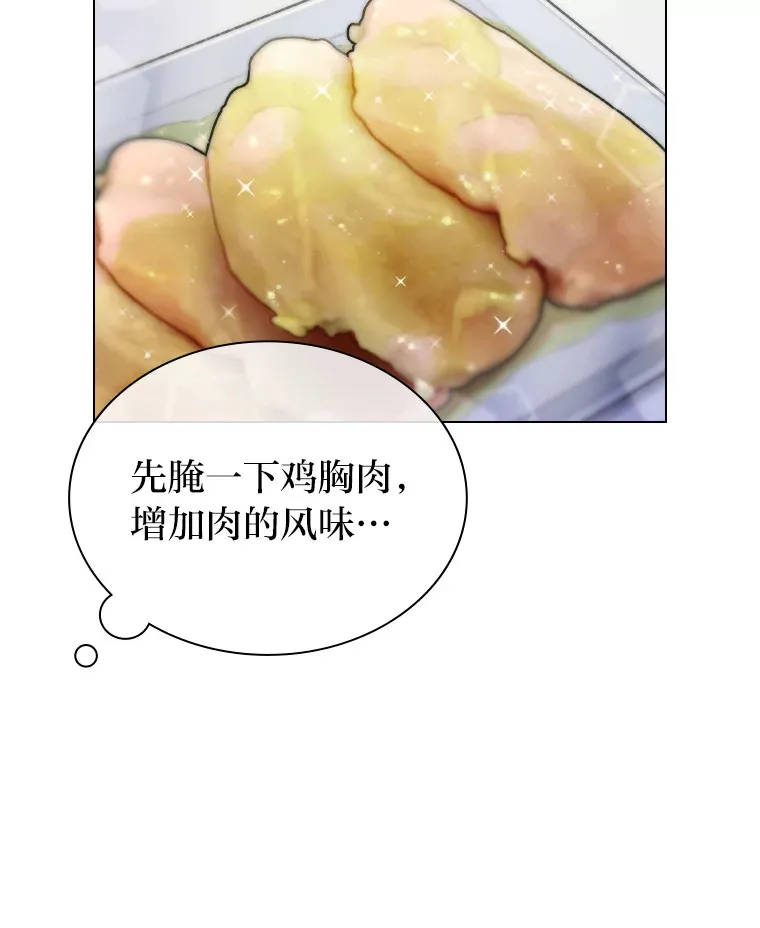 5.一盘散沙89