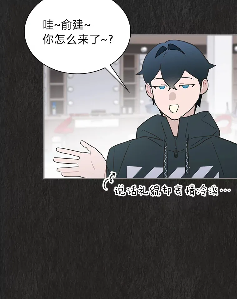 32.失之交臂？！26