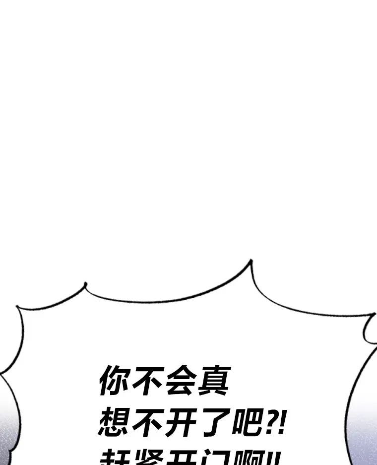 3.他的人生剧场92