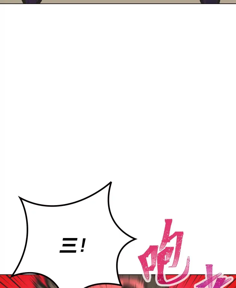 3.他的人生剧场119