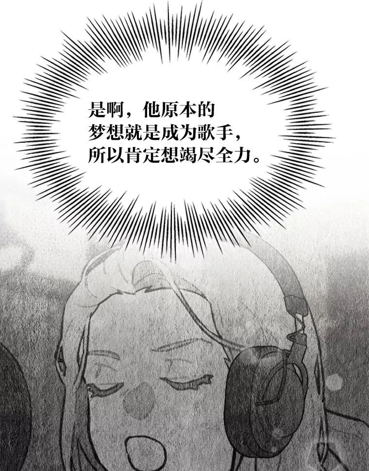 30.焦躁不安36