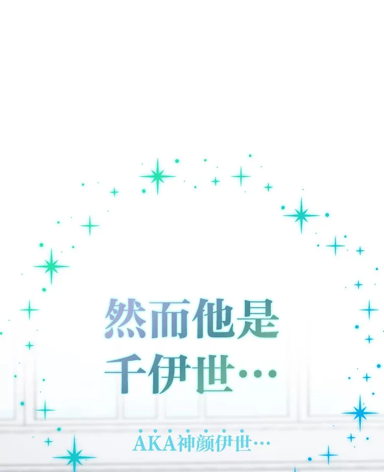 28.拍摄现场17
