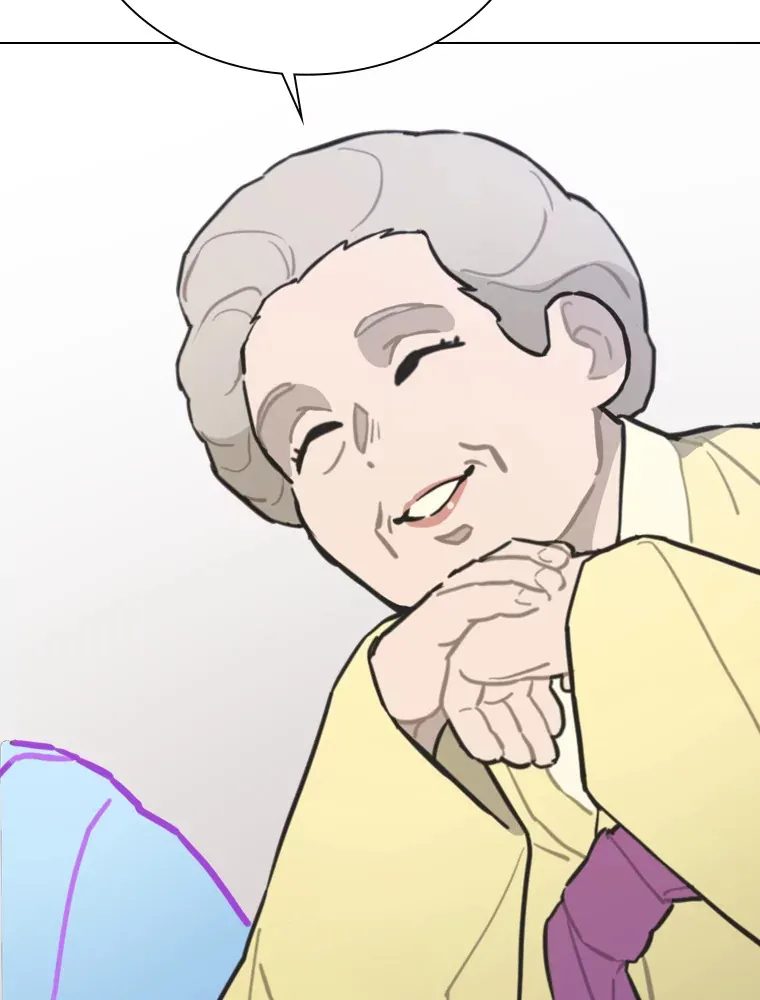 20.一模一样的味道8