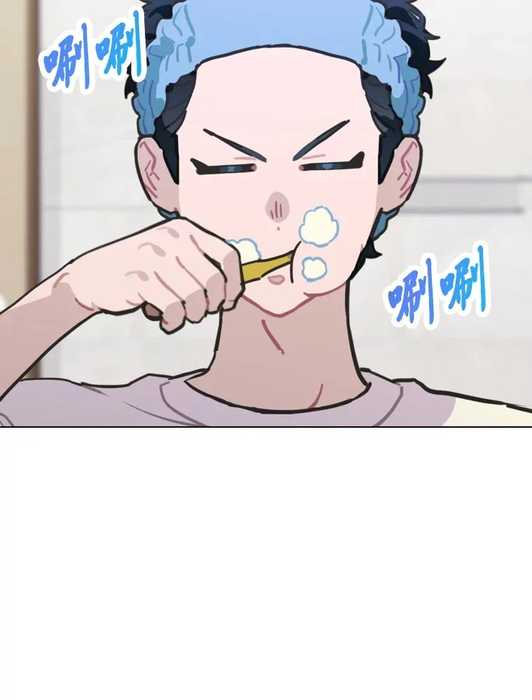 18.过于理智的人45