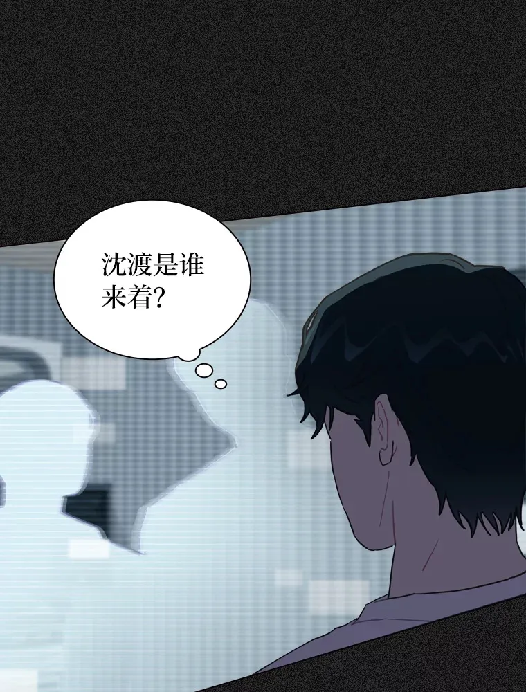 10.展现超能力！76