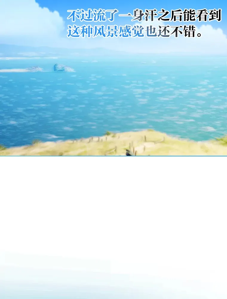 23.快乐干农活43
