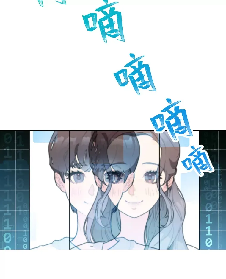 13.真实的“模样”116