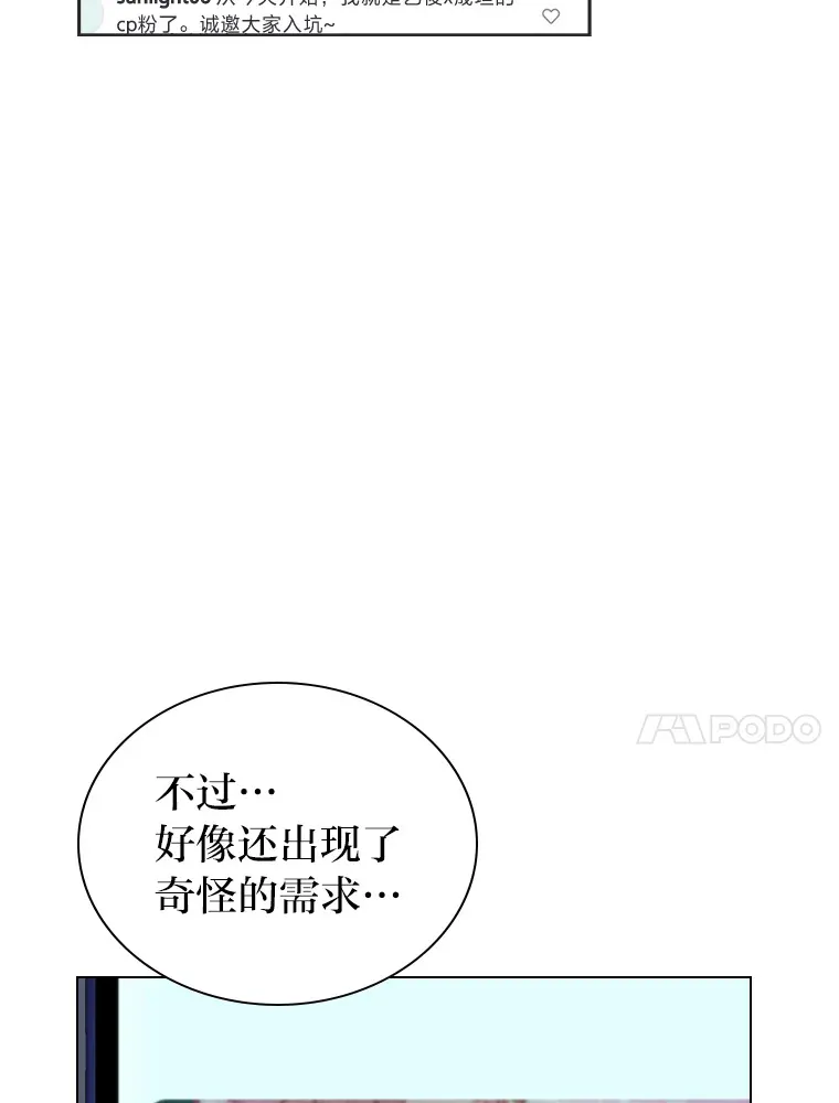 17.一波三折91