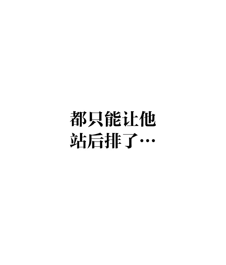 15.糊团开直播62