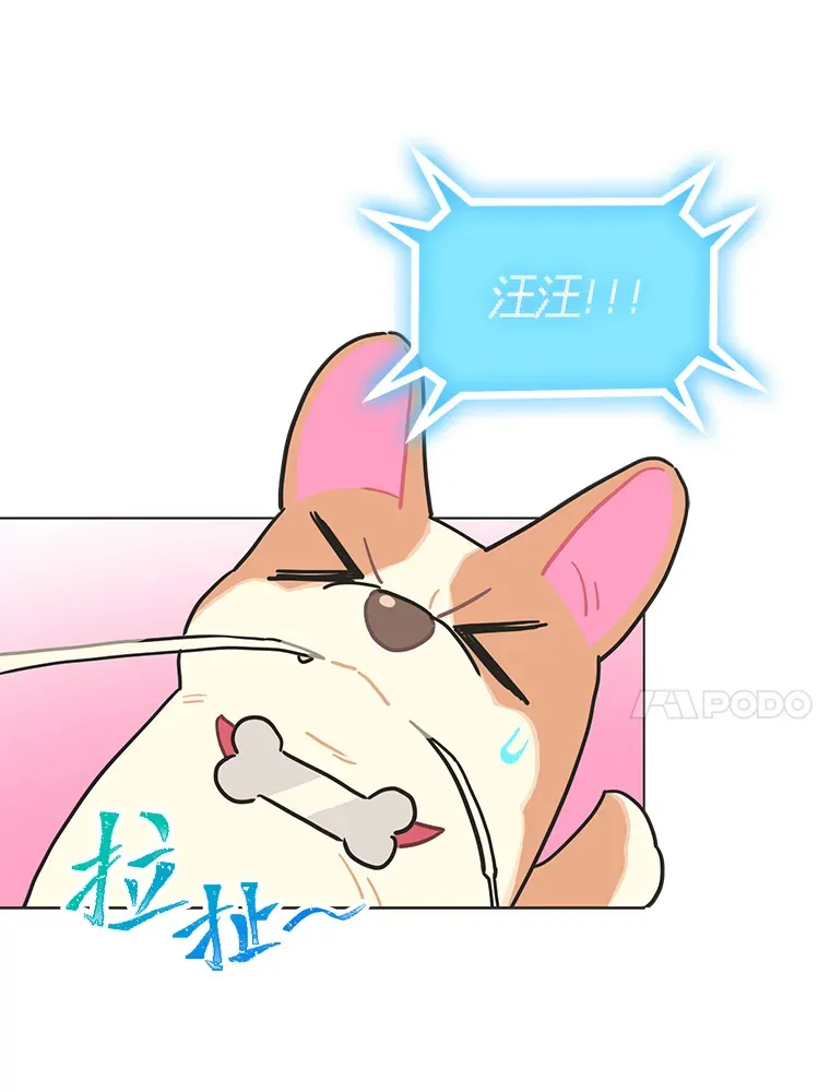 30.焦躁不安48