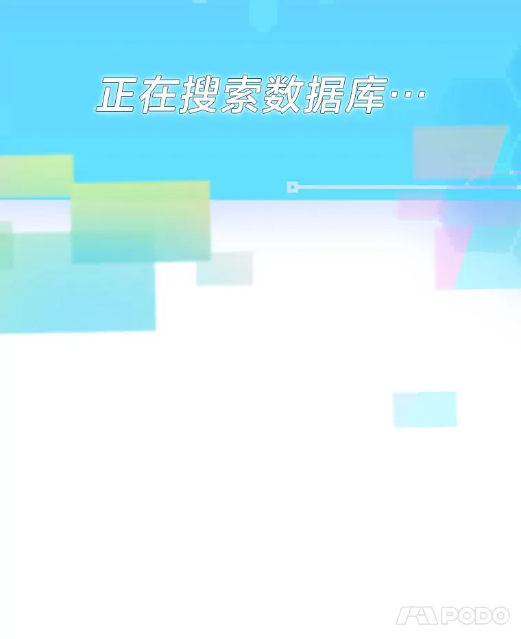 15.糊团开直播6