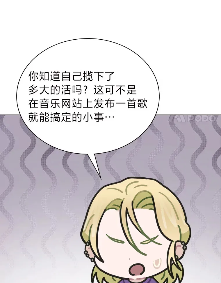 10.展现超能力！24