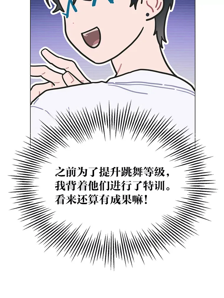 28.拍摄现场65
