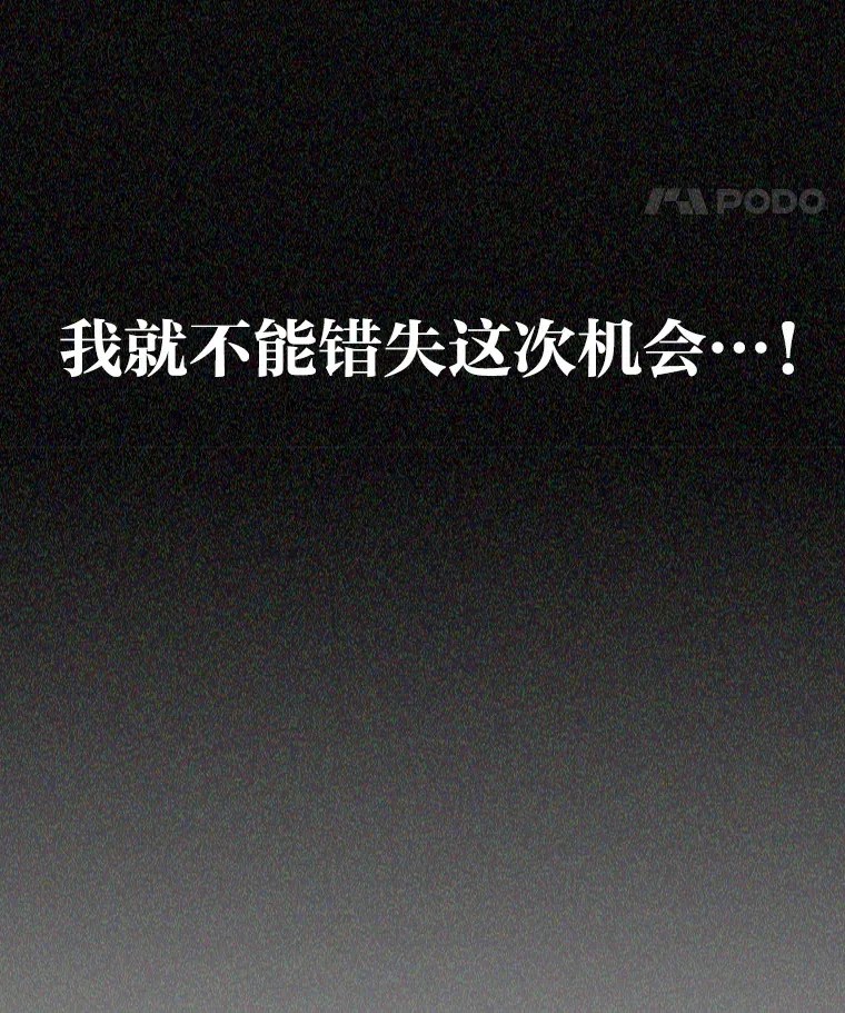 2.重生为爱豆？！155